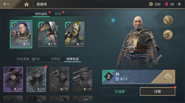 2299威尼斯捕鱼竞技场