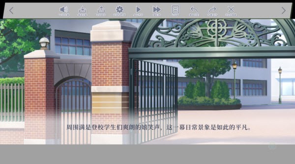 990am金沙登陆的花语