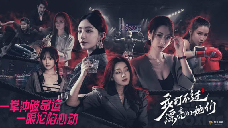 我打不过金莎娱乐官网游戏手机版下载-我打不过金莎娱乐官网游戏手机版游戏官方下载v3.1.0游戏画面1