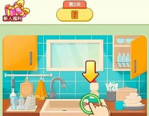 yh558811银河红包版下载-yh558811银河红包版游戏下载