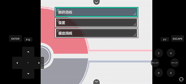 我的世界mgm美高梅79906模组手机版下载安装-我的世界mgm美高梅79906模组手机版游戏下载游戏画面1