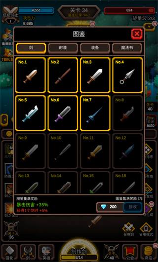 银河真人电子官方安卓版下载-银河真人电子官方安卓版手游官方下载v1.1.15游戏画面2