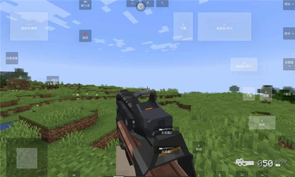 银河澳门国际app使命战区最新版下载-银河澳门国际app使命战区手机版下载v1.1.6.5游戏画面3