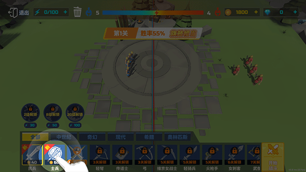 新威尼斯人移植版