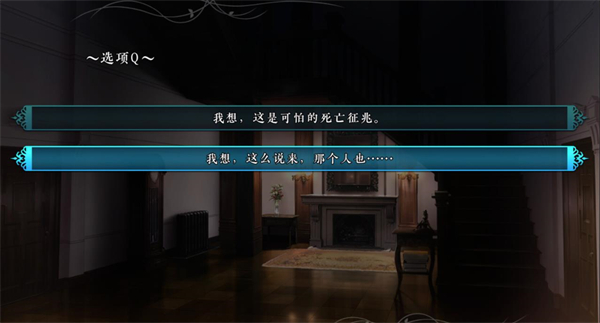 美高梅网址登录之夜手机版