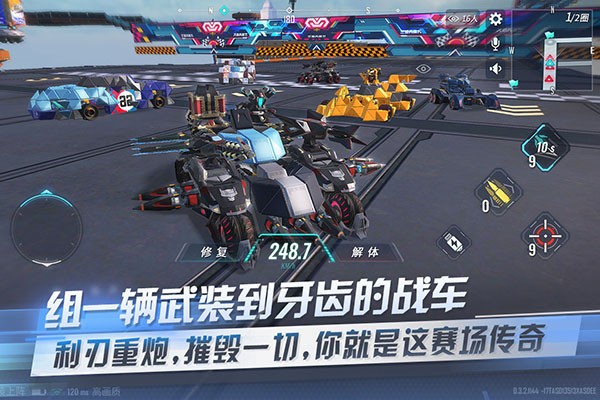 js金沙3983总站九游版下载-js金沙3983总站九游版最新版下载游戏画面2