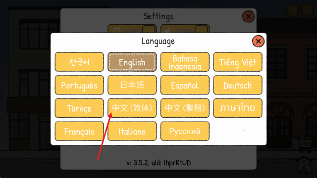 澳门金沙官网娱乐场的故事3.5.2
