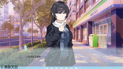 威尼斯188手机版下载-威尼斯188手机版游戏官方下载v1.0游戏画面4