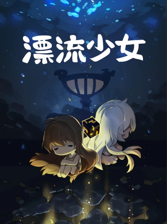 金沙9170登录手机版下载-金沙9170登录手机版最新版下载v1.376游戏画面1