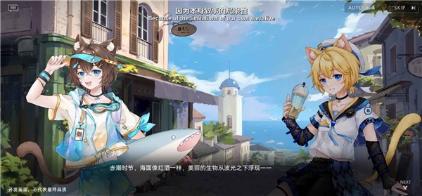 精彩截图-js06金沙登录大厅游戏-js06金沙登录大厅手机版游戏（暂未上线）3