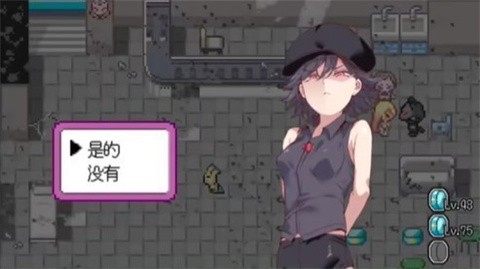 银河6163线路检测迷之规则汉化版