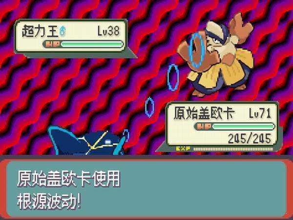 金沙官网手机版光之魄中文版下载-金沙官网手机版光之魄手机版下载v1.7.0.2游戏画面1