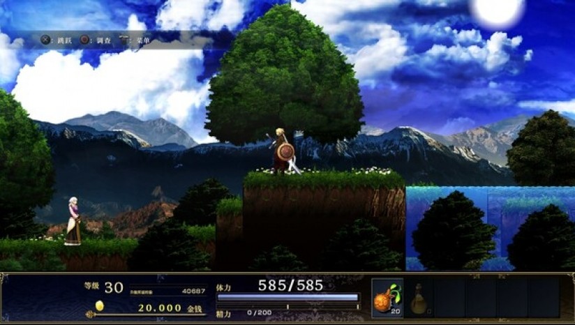 精彩截图-澳门金沙官网手机版安卓版下载-澳门金沙官网手机版安卓版手游官方下载3