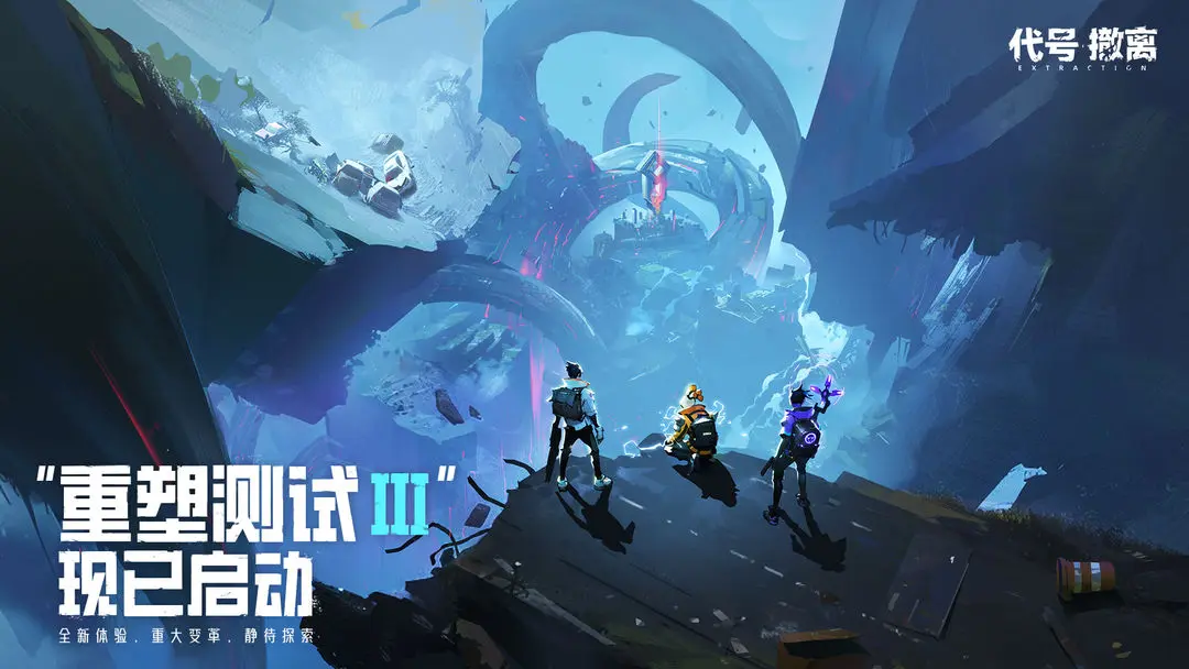 精彩截图-金沙集团app下载测试服下载-金沙集团app下载测试服最新版下载v1.1.71.17113