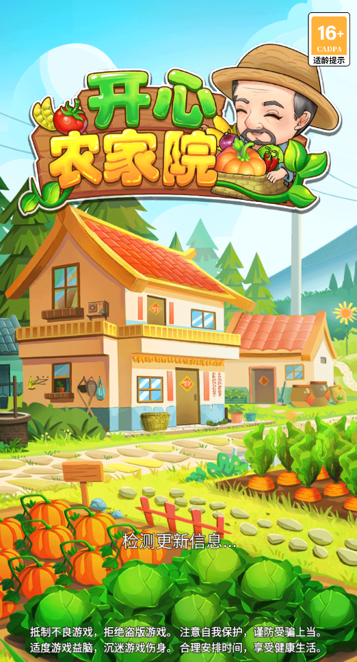 精彩截图-美狮美高梅是谁开的2022红包版下载-美狮美高梅是谁开的2022最新安卓版下载2