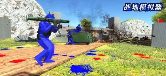 精彩截图-金沙33772器火枪模组下载安装-金沙33772器火枪模组手机版下载3