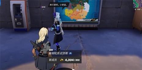 8779澳门威尼斯人国际服