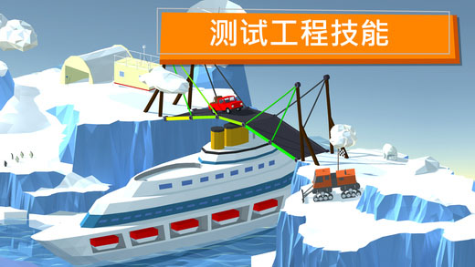 精彩截图-金沙9570平台开户移植版游戏下载-金沙9570平台开户2026版游戏下载5