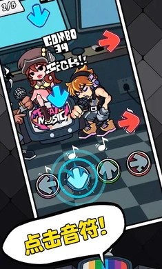 精彩截图-新濠3559网址下载安装-新濠3559网址游戏下载2