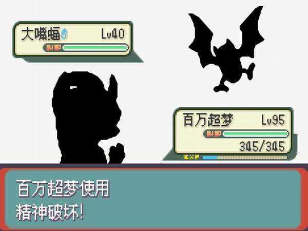 金沙官网手机版光之魄中文版下载-金沙官网手机版光之魄手机版下载v1.7.0.2游戏画面3