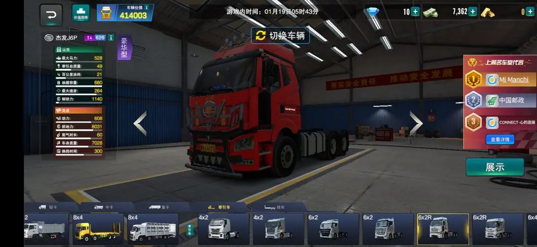 金沙登录网址2026版本