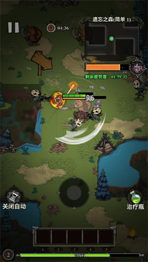 银河官方国际app微信小游戏-银河官方国际app微信小程序（暂未上线）游戏画面1