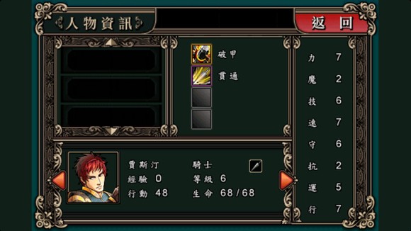 新濠天地网址多少