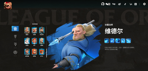 银河忧越会最新版下载-银河忧越会最新版安卓版下载v1.0.47.25