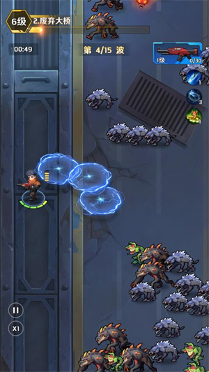 我被163am银河了小游戏-我被163am银河了微信小游戏（暂未上线）游戏画面3