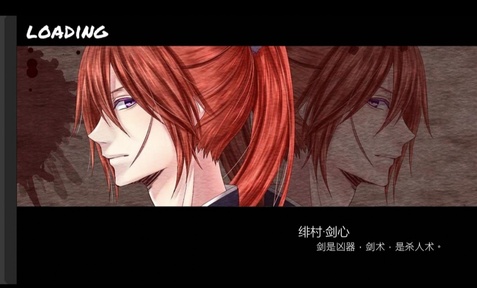 精彩截图-银河平台下载地址全明星最终版2026最新版下载-银河平台下载地址全明星最终版2026手机版下载3