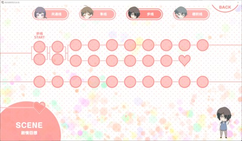 我的js金沙app官方下载中文版