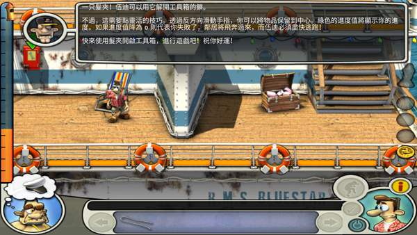 精彩截图-新加坡金沙网址最新版下载-新加坡金沙网址最新版手机版下载v3.2.121