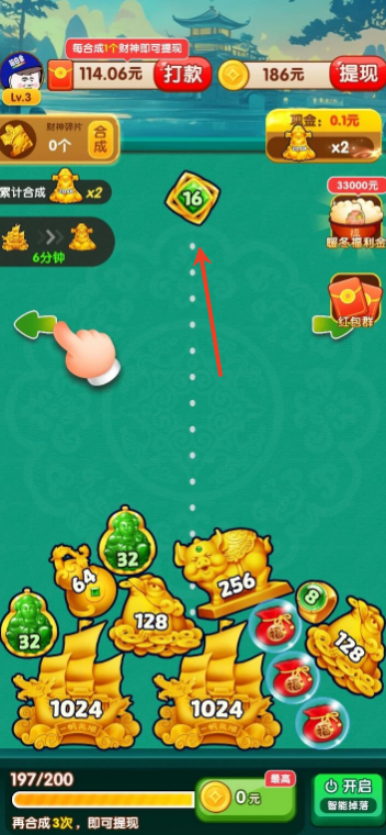 澳门金沙总站红包版下载-澳门金沙总站红包版安卓版下载