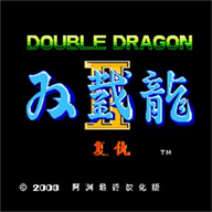 巴黎人贵宾厅官网2全boss版下载-巴黎人贵宾厅官网2全boss版游戏手机版下载v2021.06.04.11