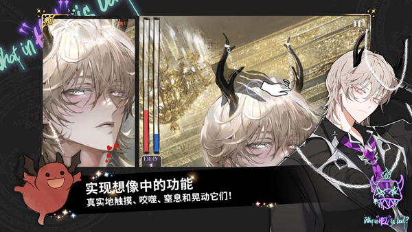 精彩截图-银河平台官方国际服最新版游戏下载-银河平台官方安卓版手游下载4