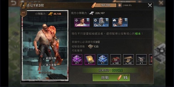 yh533388银河手游下载-yh533388银河手游最新版下载v1.25.700