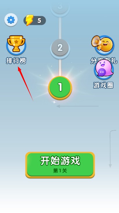 我是826巴黎人官网地址正版下载-我是826巴黎人官网地址红包版正版下载v1.0.0.8