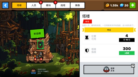 4858美高梅登录官方版