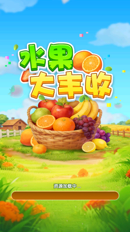 威尼斯人app官方下载红包版下载-威尼斯人app官方下载红包版安卓版下载v1.0.0.0