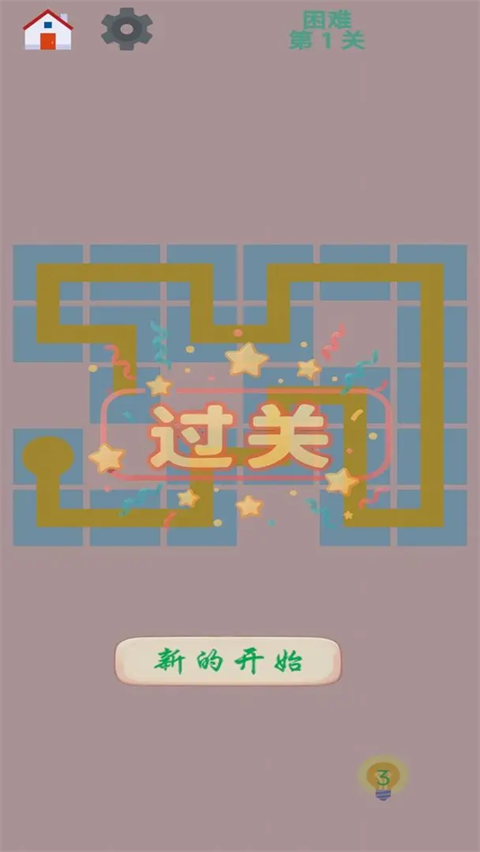 精彩截图-巴黎人mg电玩单机离线游戏合集taptap版下载-巴黎人mg电玩单机离线游戏合集taptap版安卓版下载v1.4.212