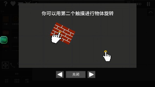 澳门金沙电子游戏网站汉化版