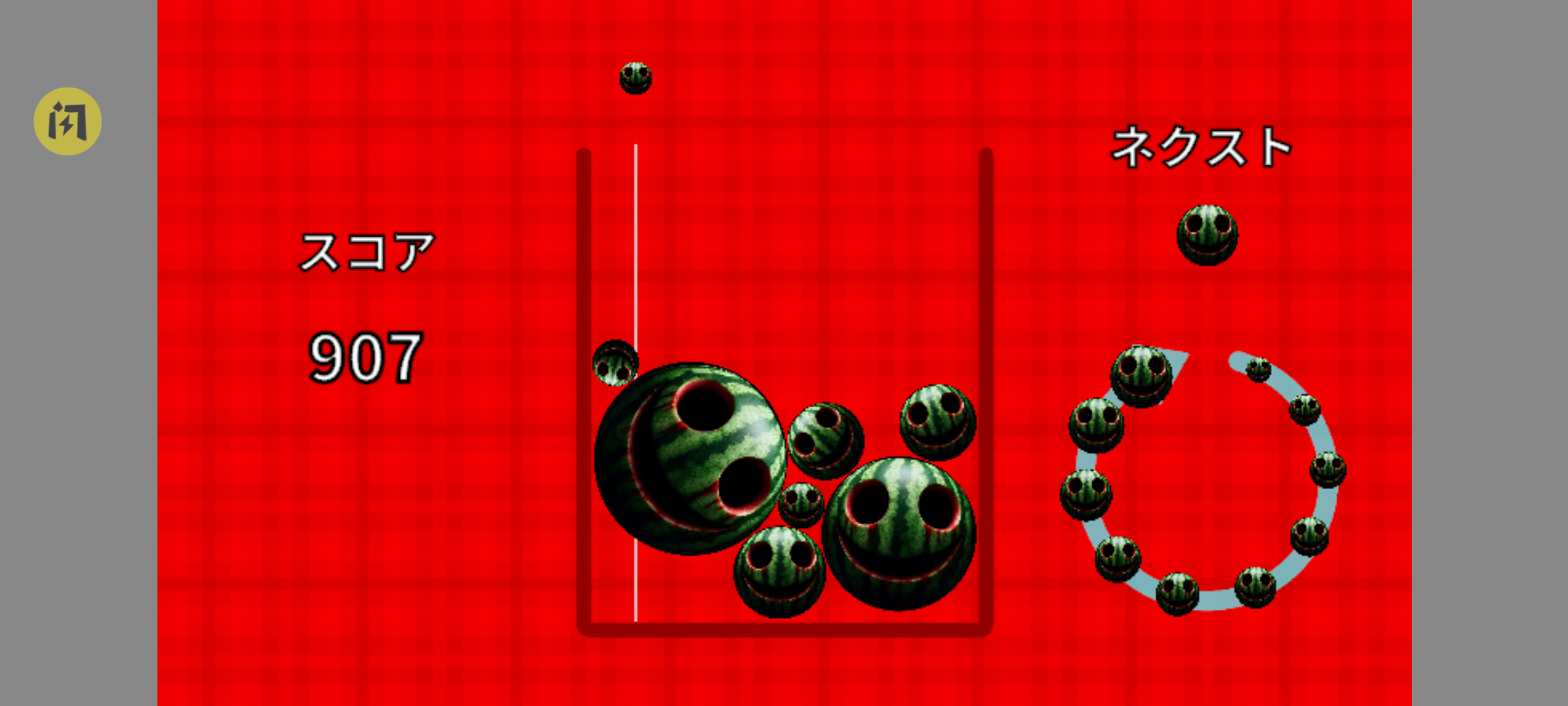 精彩截图-金沙3983登陆手游下载-金沙3983登陆安卓版下载5