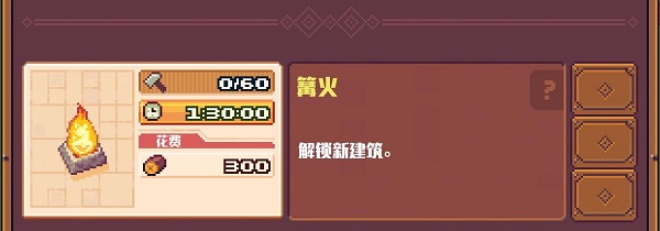 新濠天地官方网站3559岛2026下载-新濠天地官方网站3559岛2026最新版本下载v1.9.4