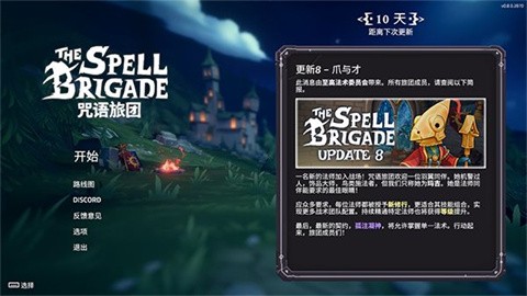 js金沙登录大厅中文版手机版下载-js金沙登录大厅中文版手机版手游官方下载v0.3.0