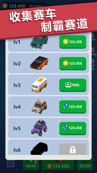 澳门新银河38683d老版本下载-澳门新银河38683d老版本手游官方下载v1.0.2游戏画面1