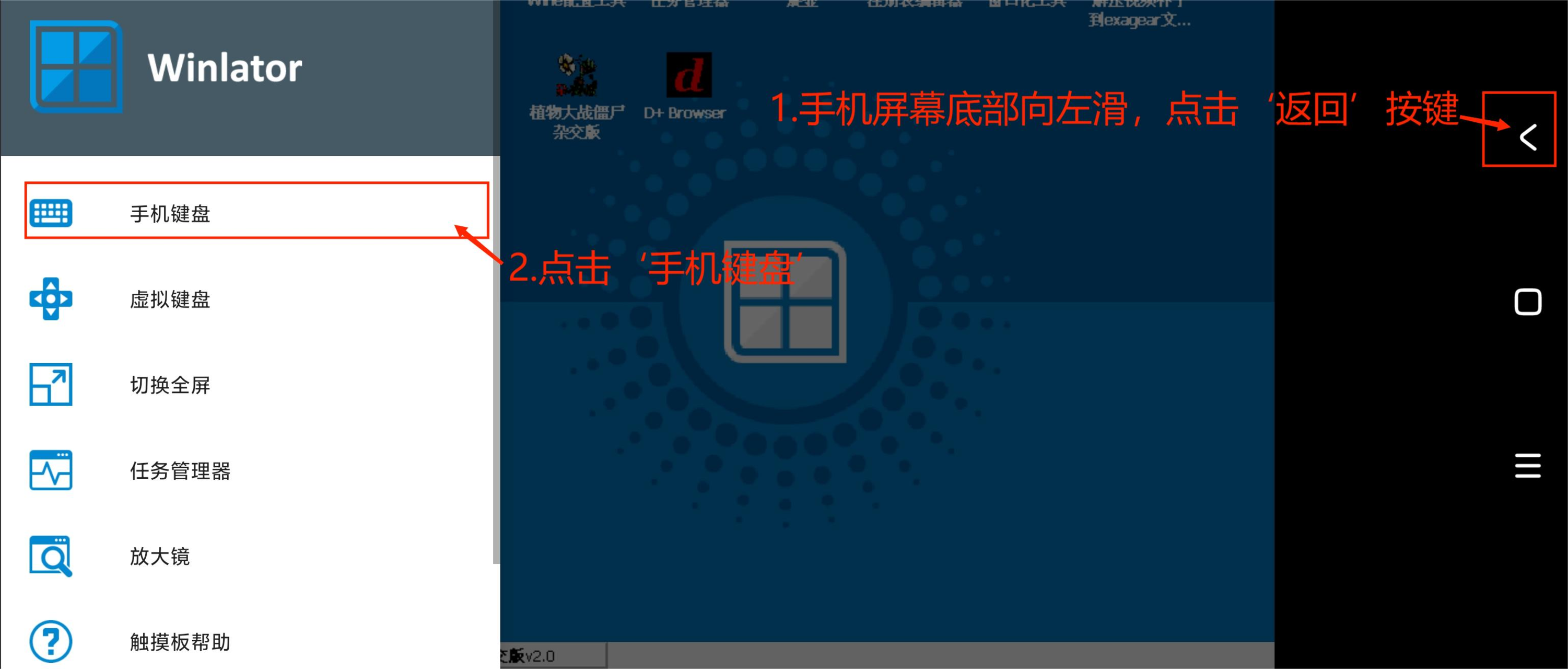 新威尼斯app杂交版3.16