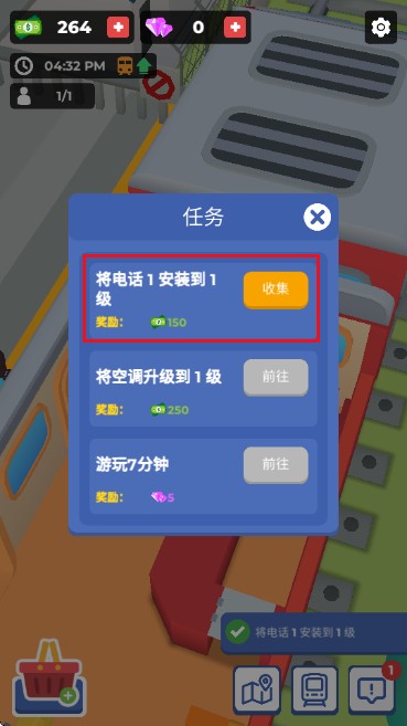 pjh葡京会APP下载免内购版