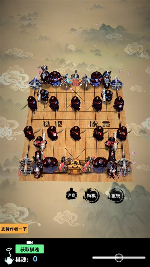 新濠天地平台官网下无双