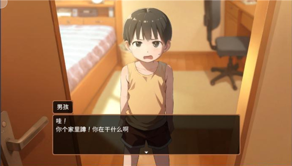 银河3144线上娱乐器namaiki手机版下载-银河3144线上娱乐器namaiki手机版游戏官方下载v1.0.0游戏画面1