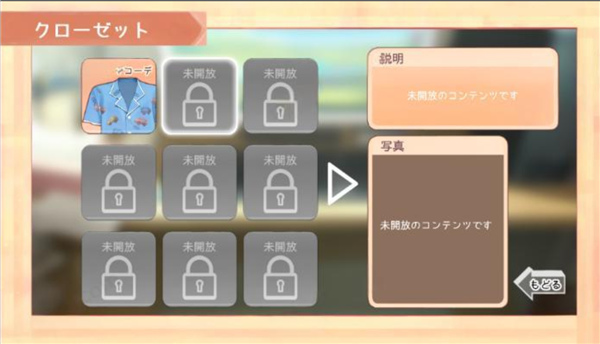 银河3144线上娱乐器namaiki手机版下载-银河3144线上娱乐器namaiki手机版游戏官方下载v1.0.0游戏画面2